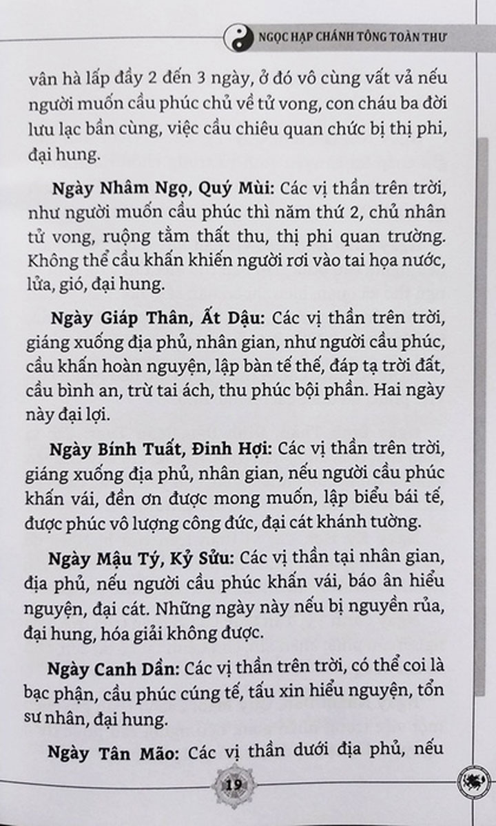 Ngọc Hạp Thông Thư - Cổ Thư Bí Truyền_QB