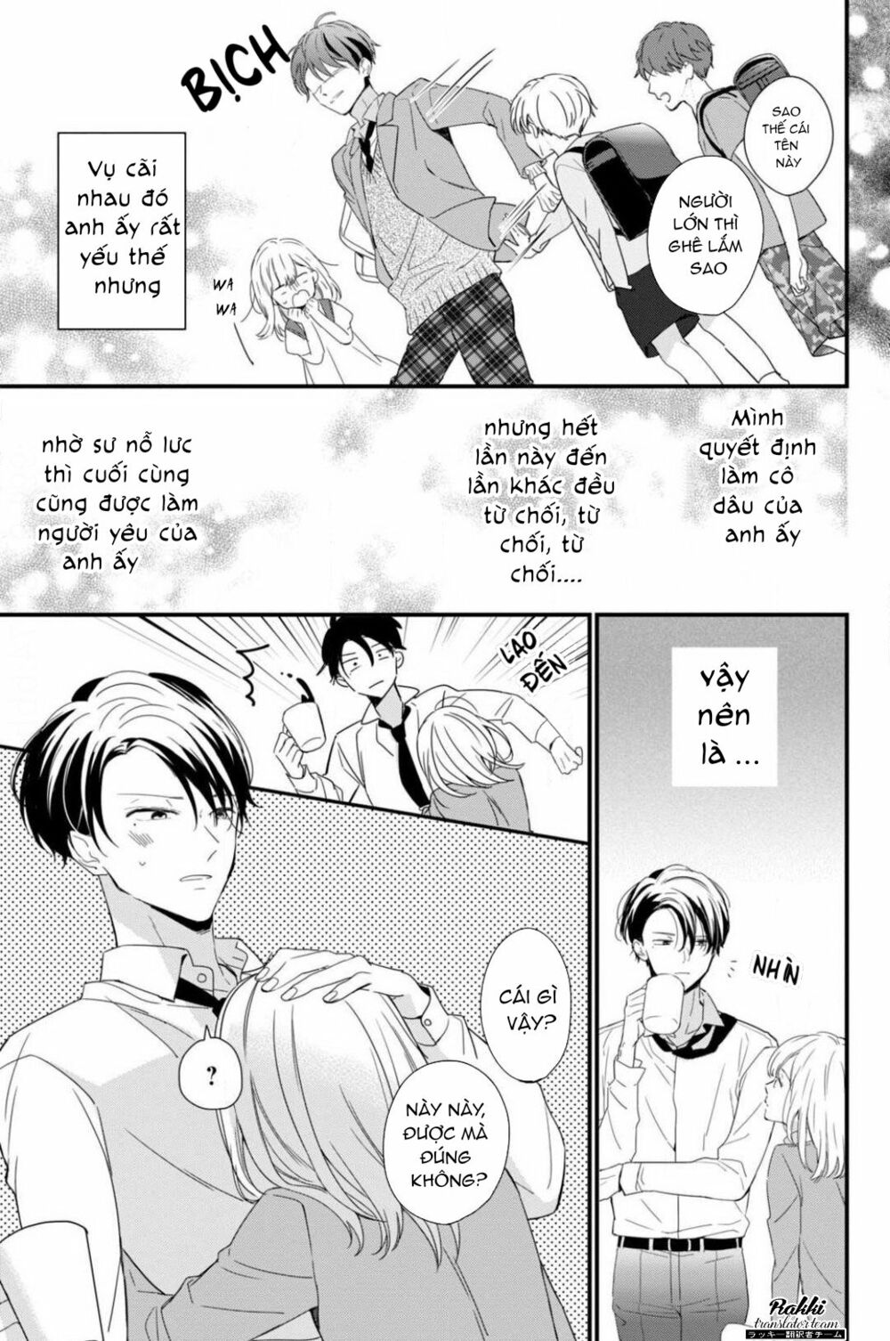 chàng luật sư và cô nàng tuổi 17 chapter 1 15