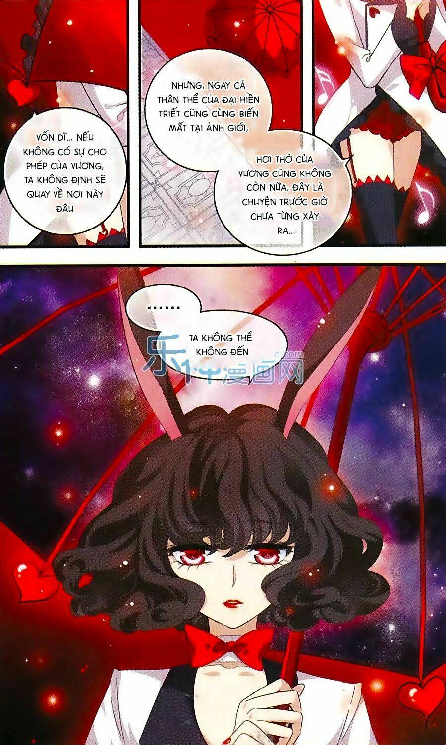 cố lên nào, đại ma vương! chapter 156 11