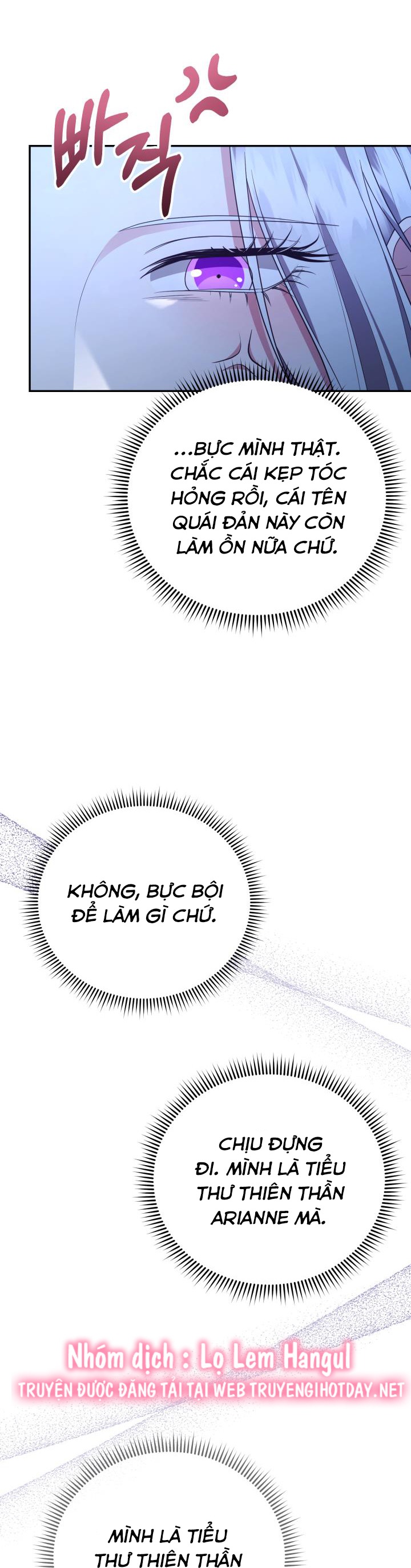 tiểu thư, ta chẳng thích cô chút nào! chapter 22 7