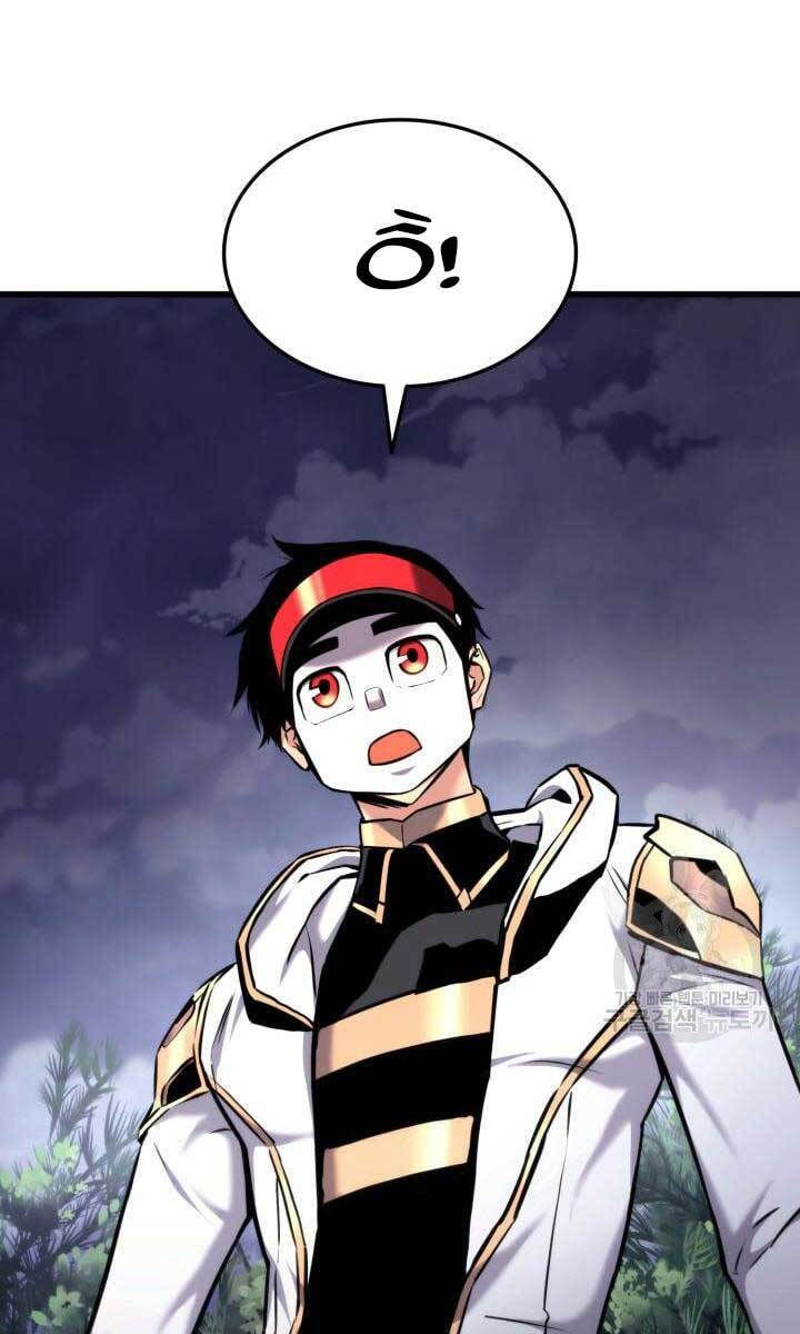 huyền thoại game thủ - tái xuất chapter 83 107