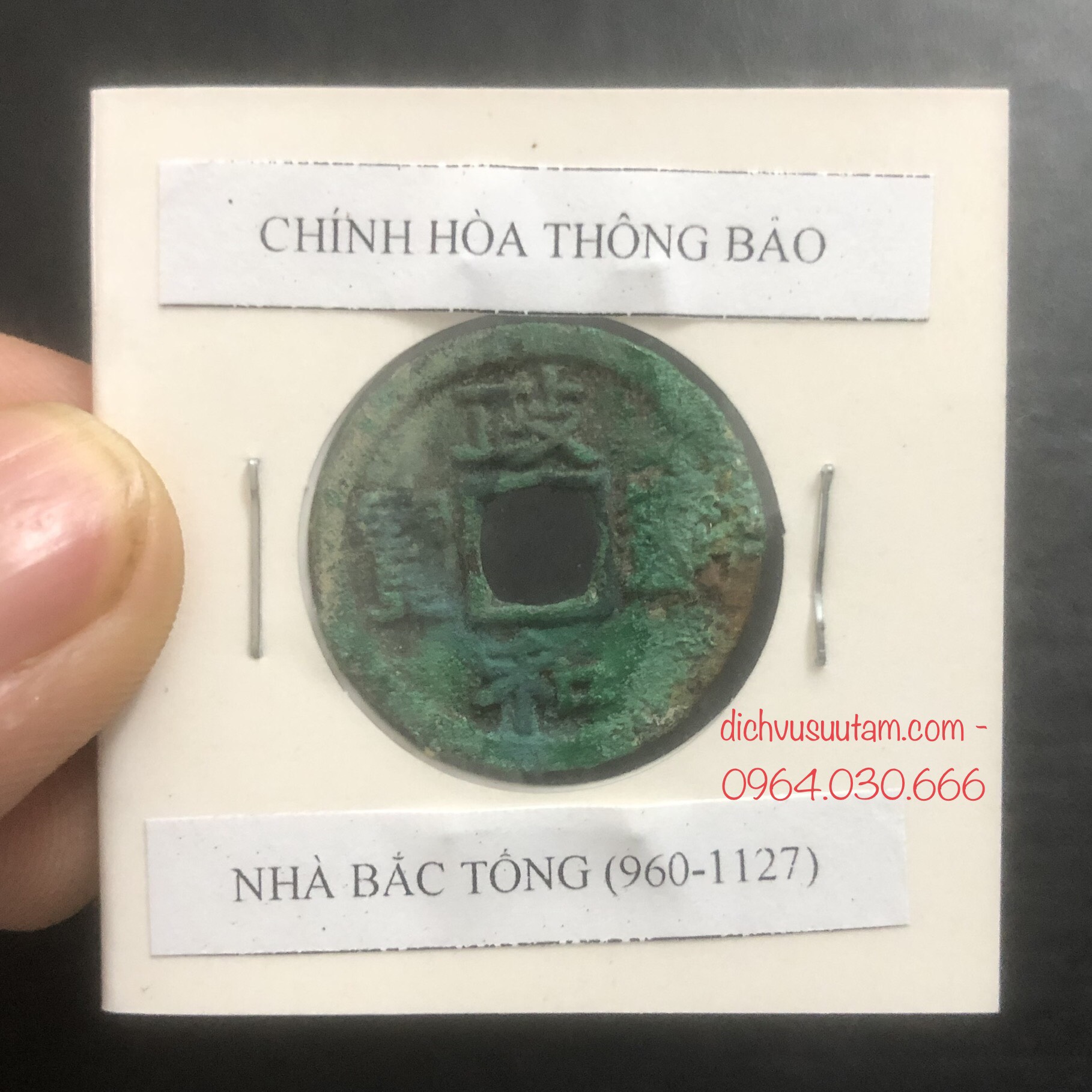 Đồng xu cổ Chính Hòa Thông Bảo, nhà Bắc Tống (960 - 1127), kèm phơi bảo quản xu