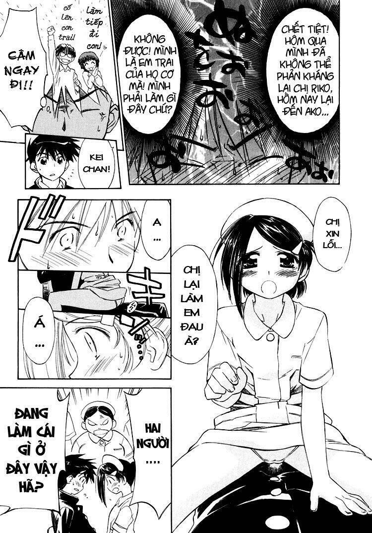 kiss x sis chapter 2 11