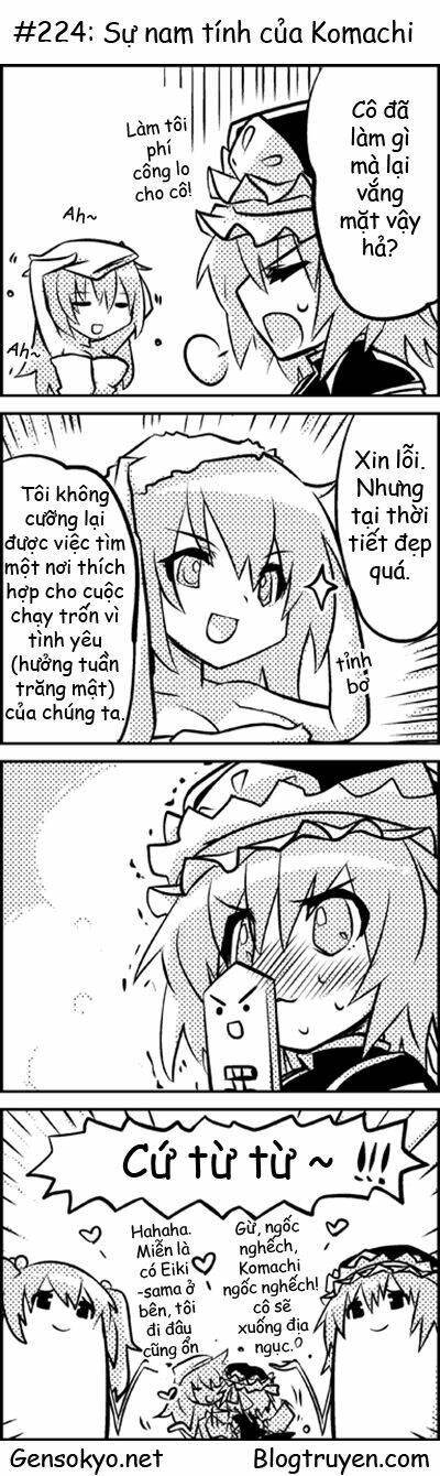 touhou keshikaran chapter 23 5