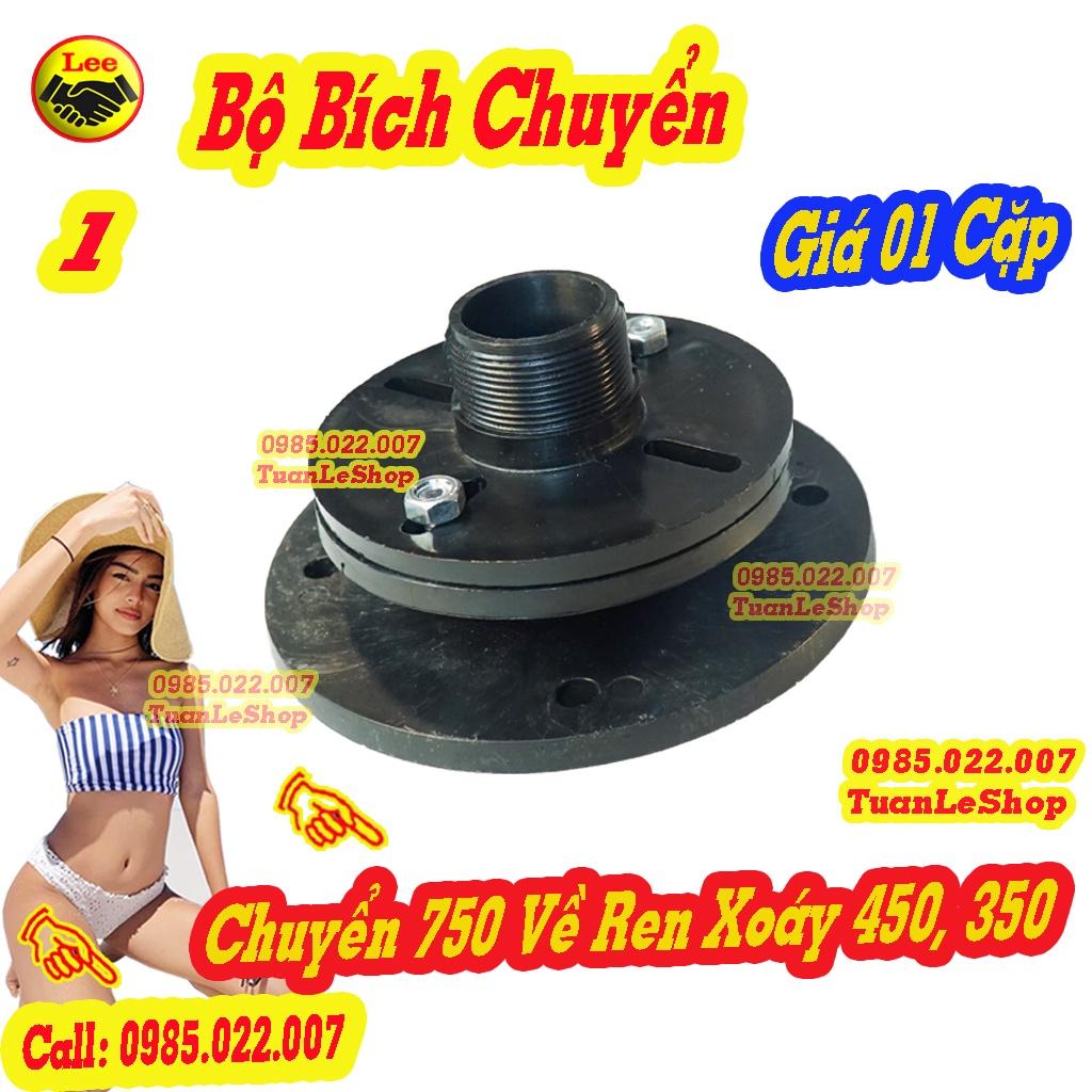 02 BỘ BÍCH CHUYÊN 750 VỀ REN XOÁY 450,350 – SẢN PHẨM GỒM 2 BÍCH 750 VÀ 4 BÍCH 450 REN NGOÀI – TẶNG KÈM ỐC VÍT