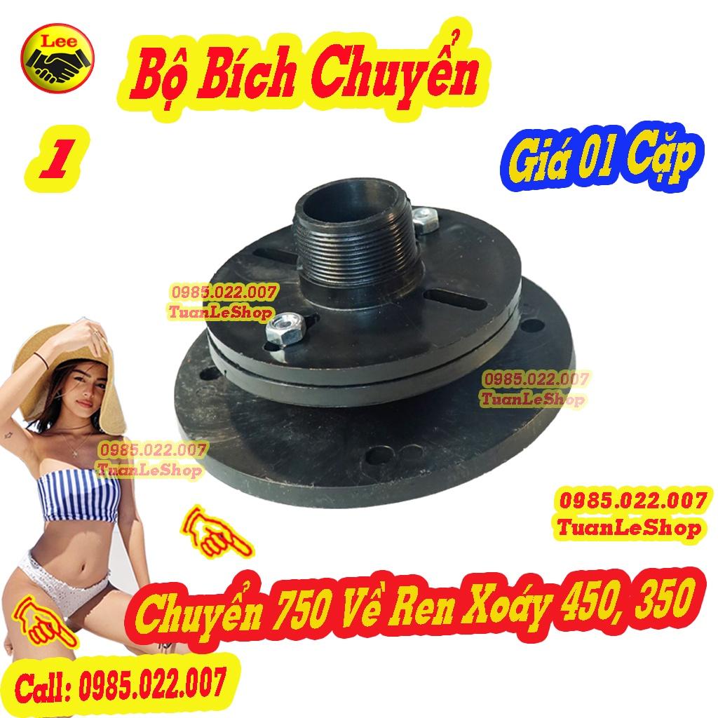 02 BỘ BÍCH CHUYÊN 750 VỀ REN XOÁY 450,350 – SẢN PHẨM GỒM 2 BÍCH 750 VÀ 4 BÍCH 450 REN NGOÀI – TẶNG KÈM ỐC VÍT