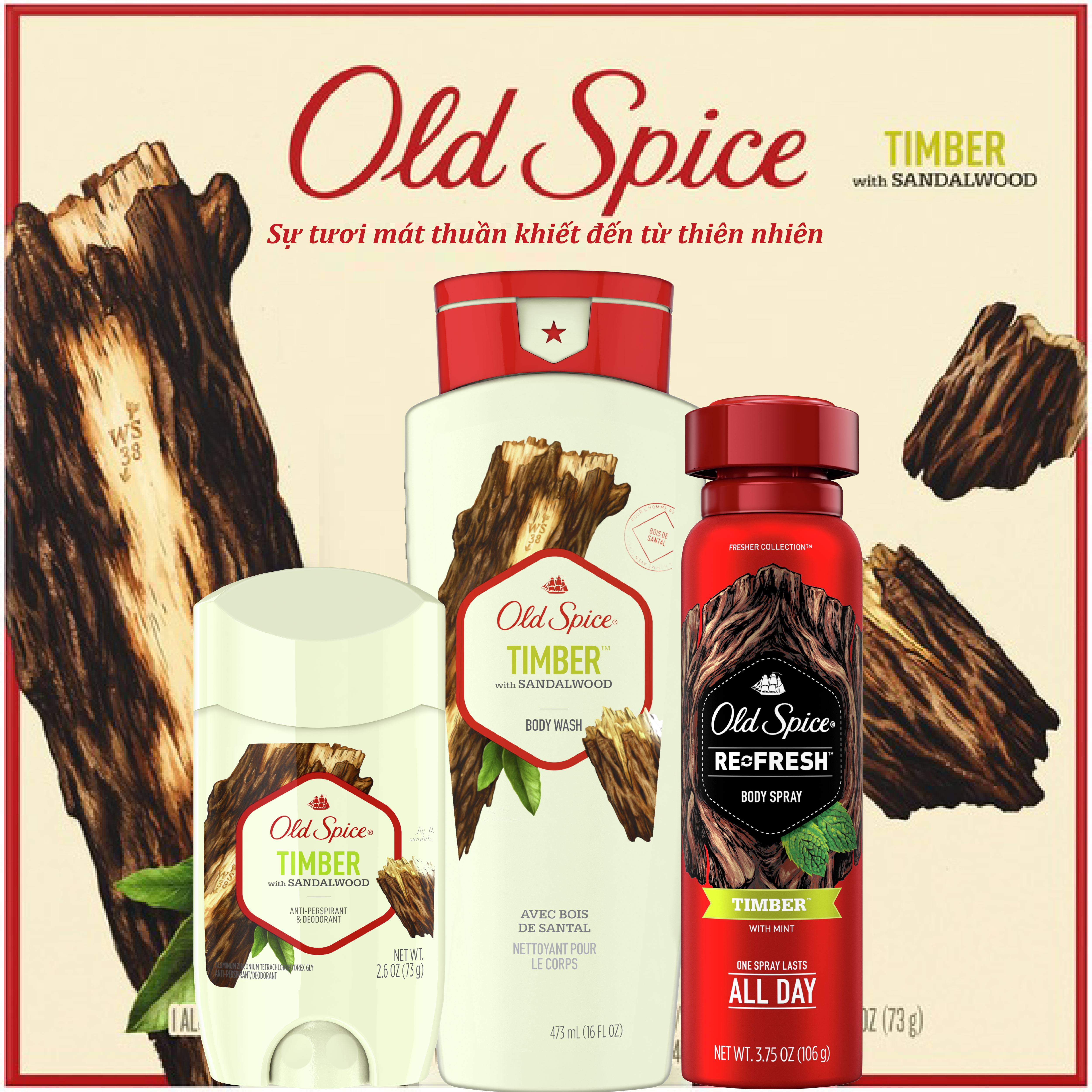 Combo Sữa Tắm Và Sáp Khử Mùi OLD SPICE 73gm