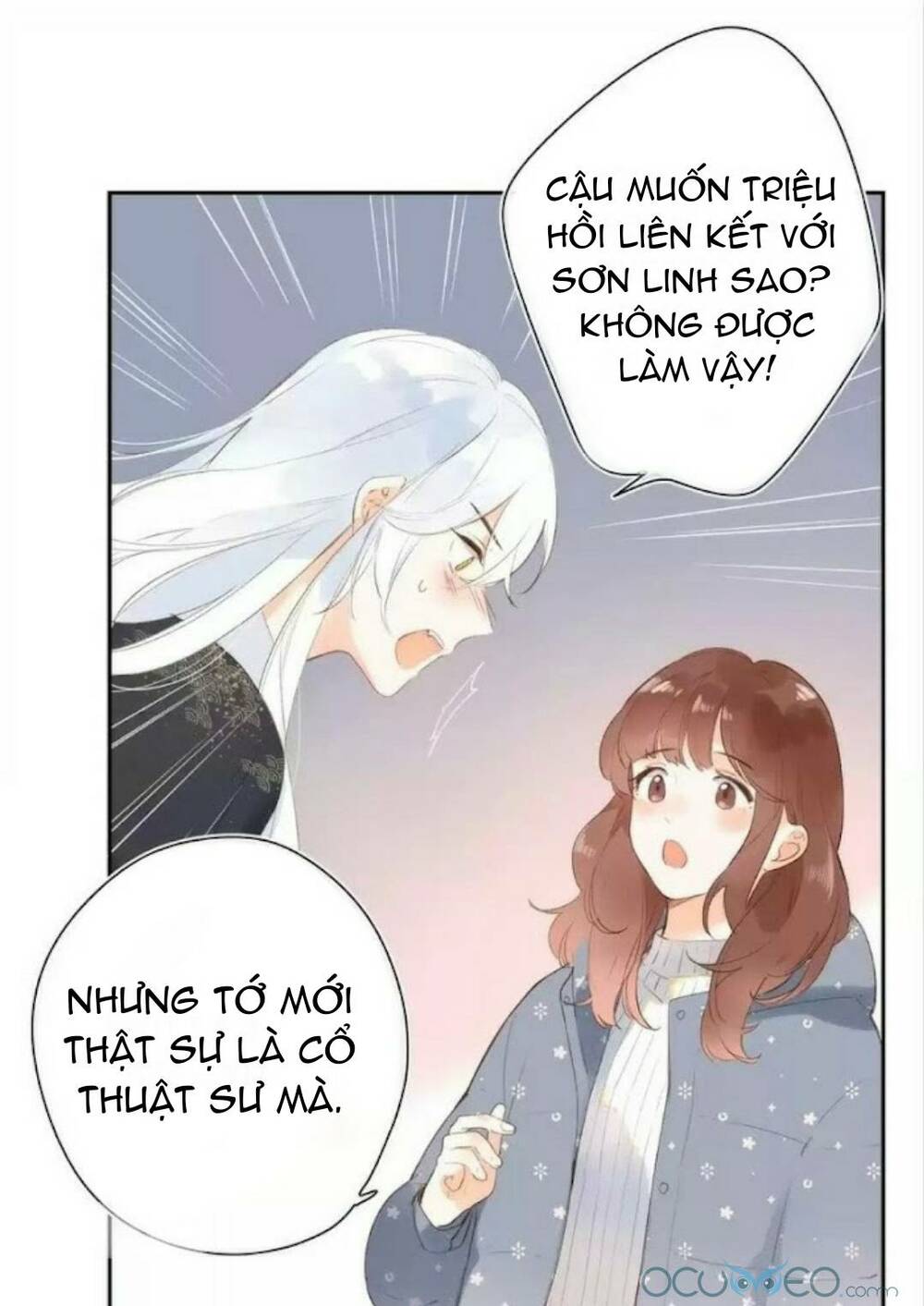 sos! tôi đã yêu một con sâu bướm (phần 2) chapter 17 26