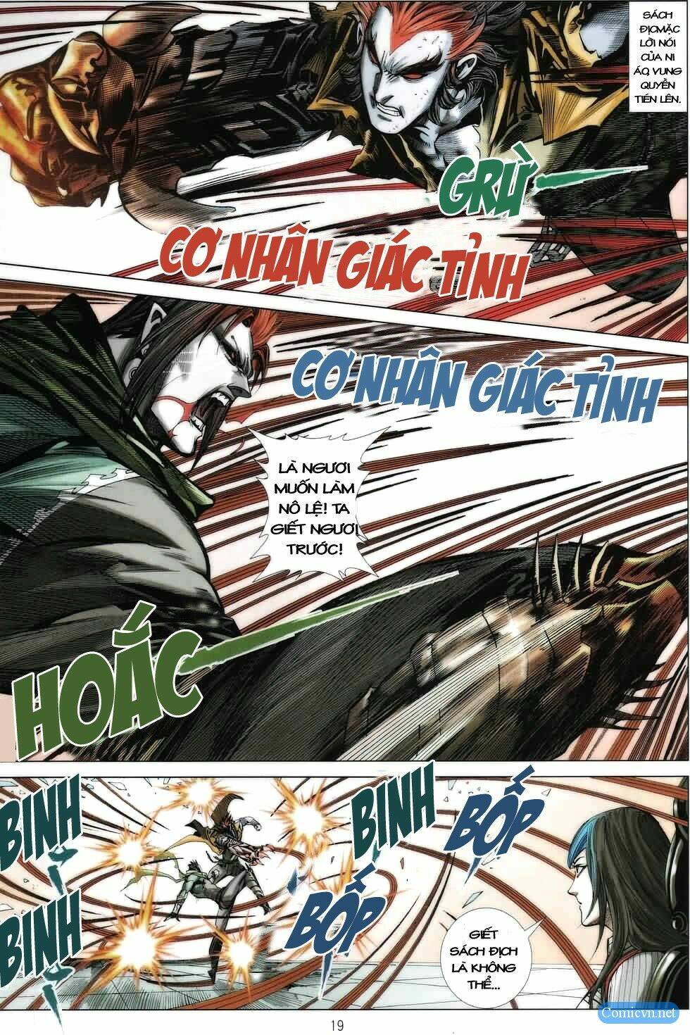 kiếm thủy hổ chapter 5 14