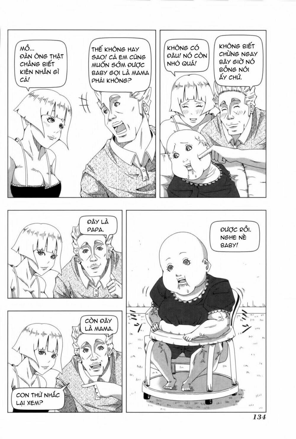 plastic nee-san chapter 84.6 2