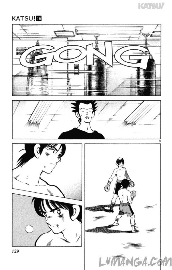 katsu chapter 155 10