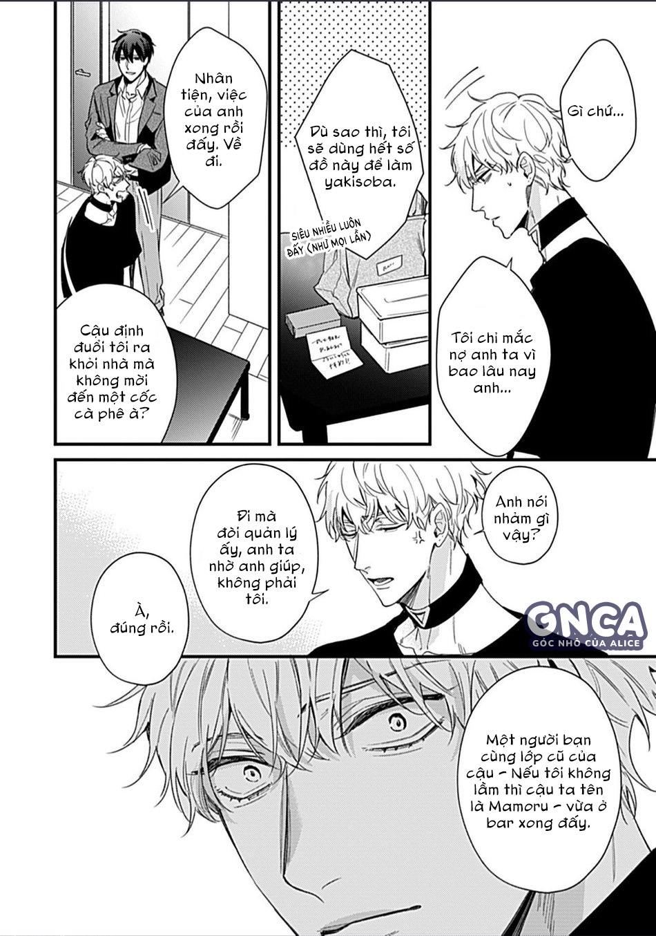 một omega mạnh mẽ chapter 4 20