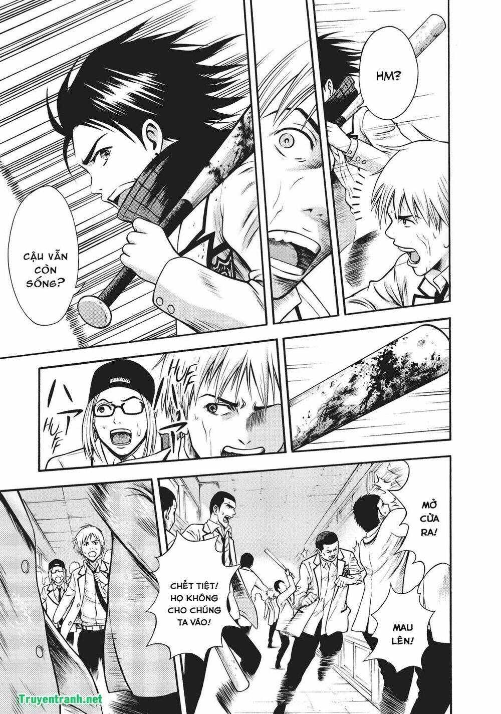 igai - the play dead/alive chapter 5.1 4