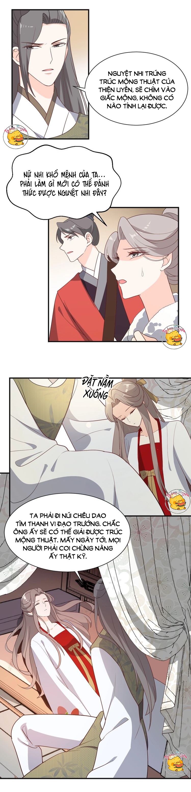 mấy độ cẩm nguyệt say cũng liễu chapter 81 4