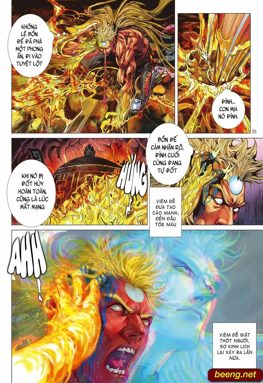 sơn hải kinh truyện chapter 223 19