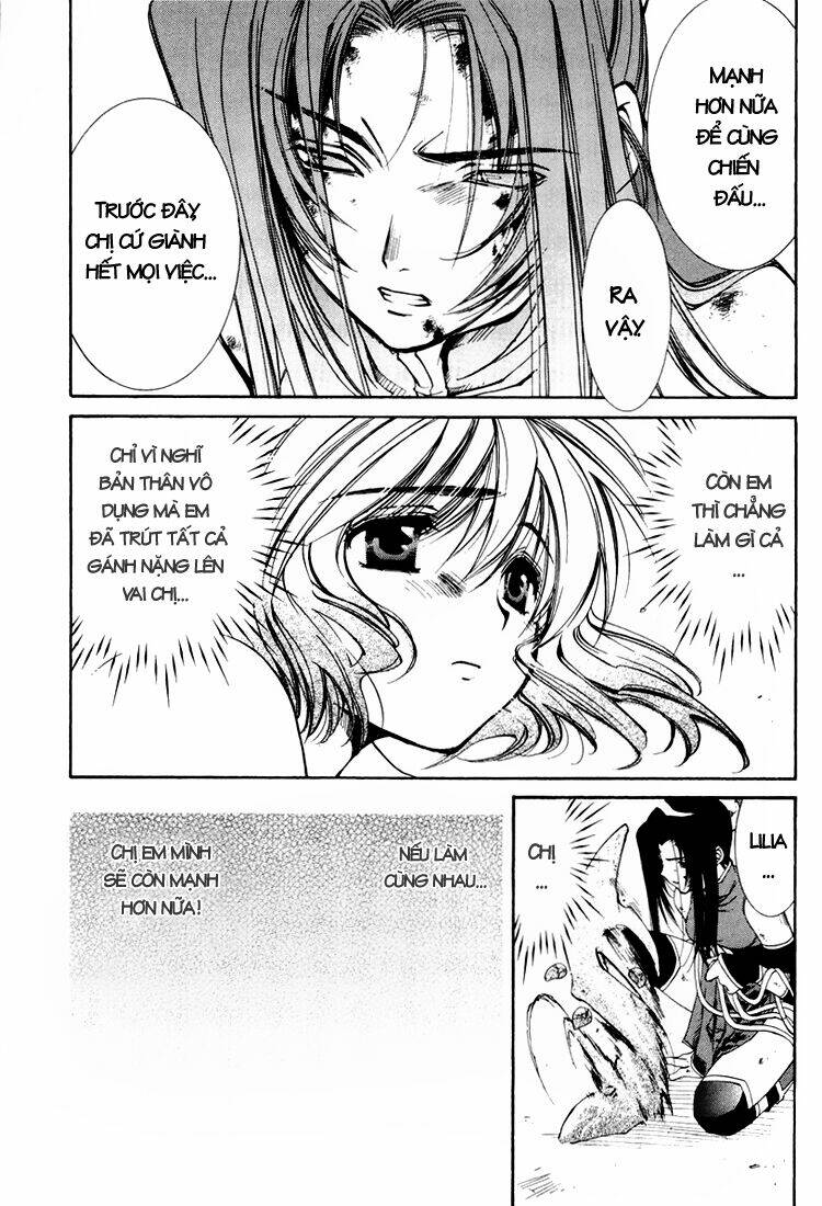 erementar gerad chapter 18 12