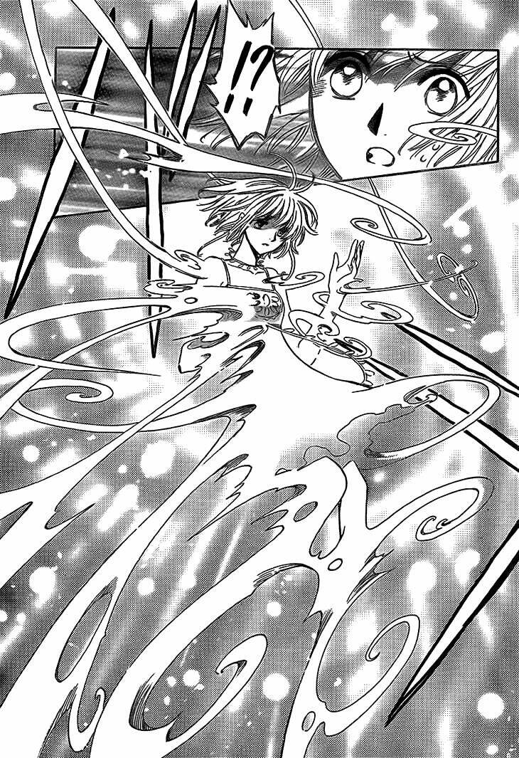 huyền thoại đôi cánh chapter 231 9