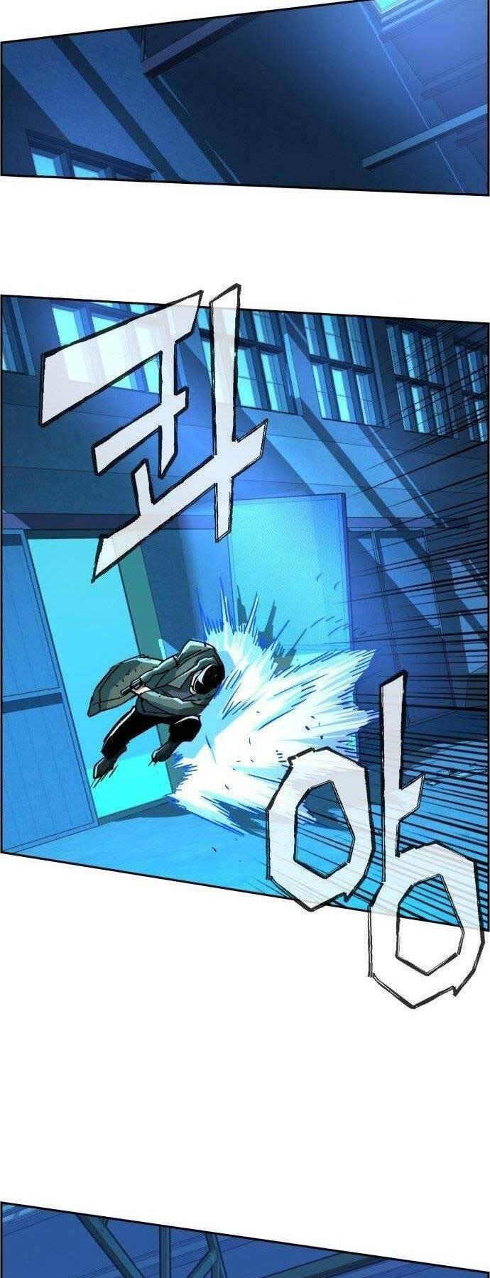 bạn học tôi là lính đánh thuê chapter 116 23