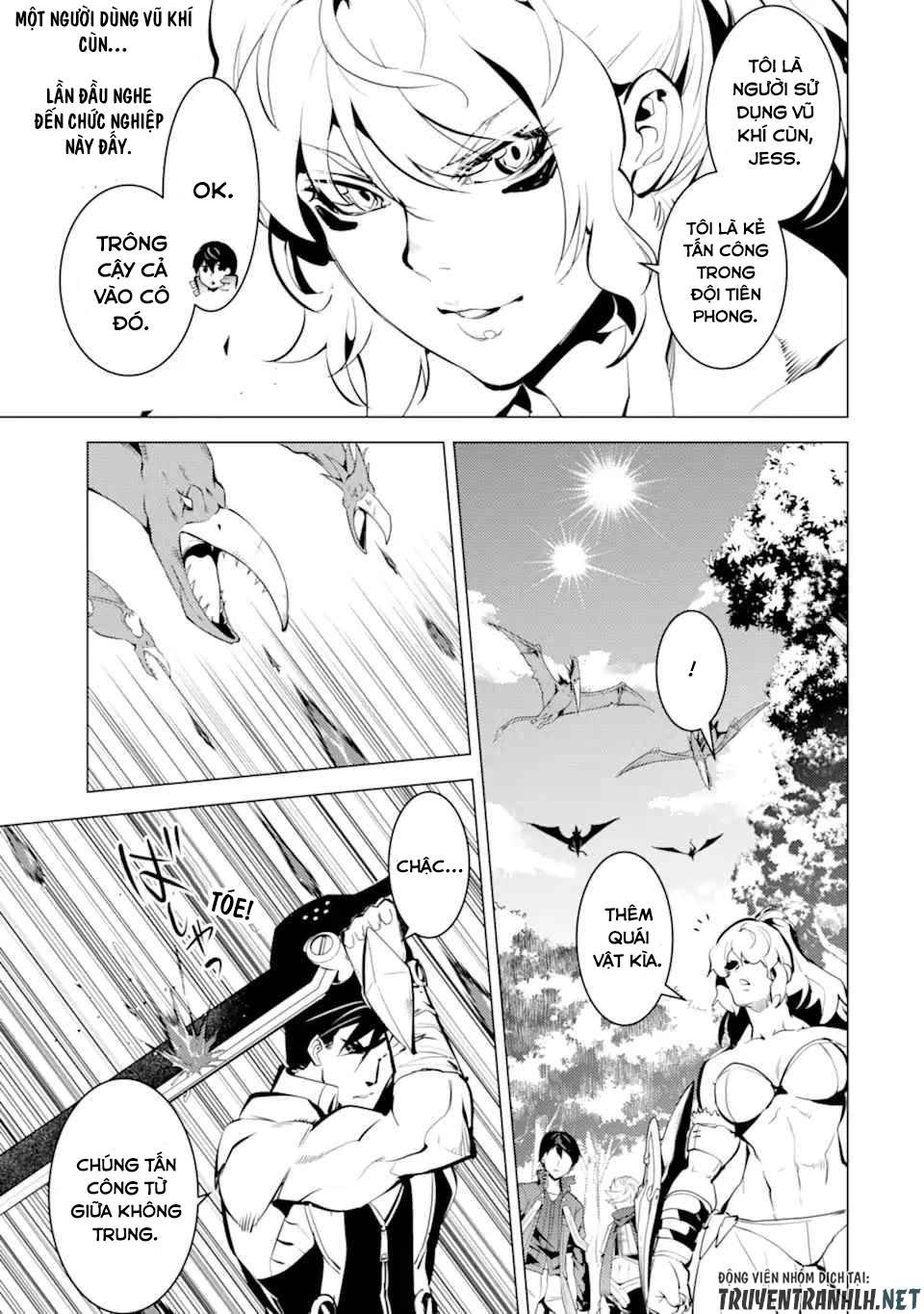 tensei kenja no isekai raifu ~ daini no shokugyo wo ete, sekai saikyou ni narimashita~ chapter 36.1 11