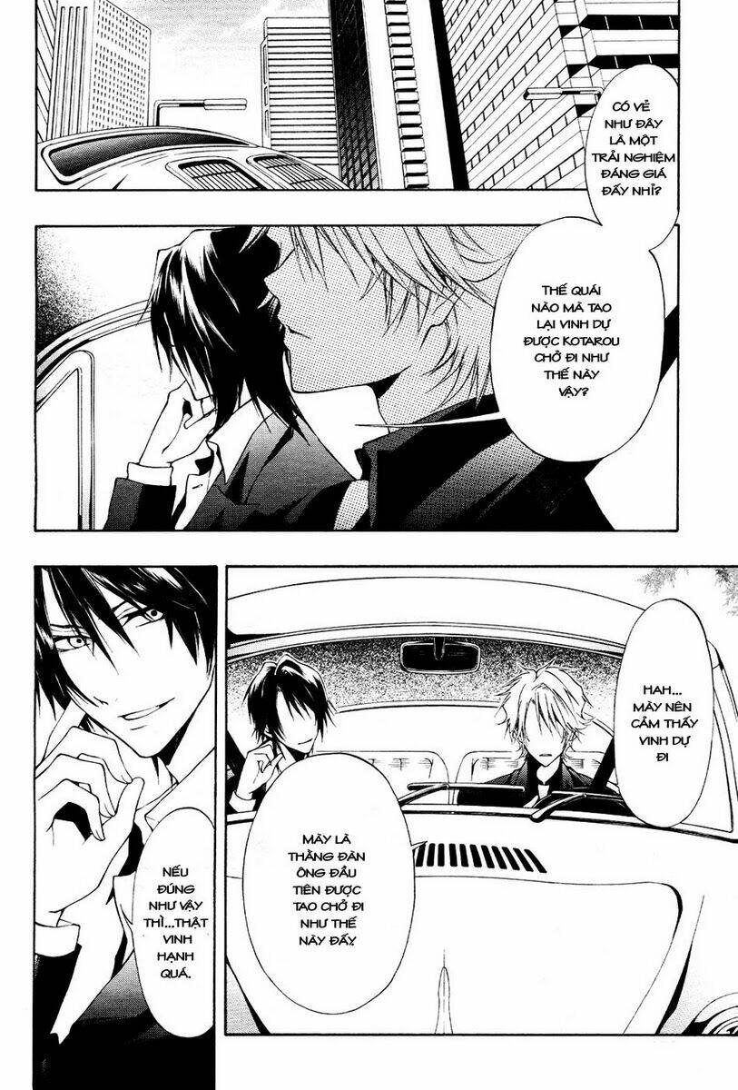 leo murder case chapter 6 6