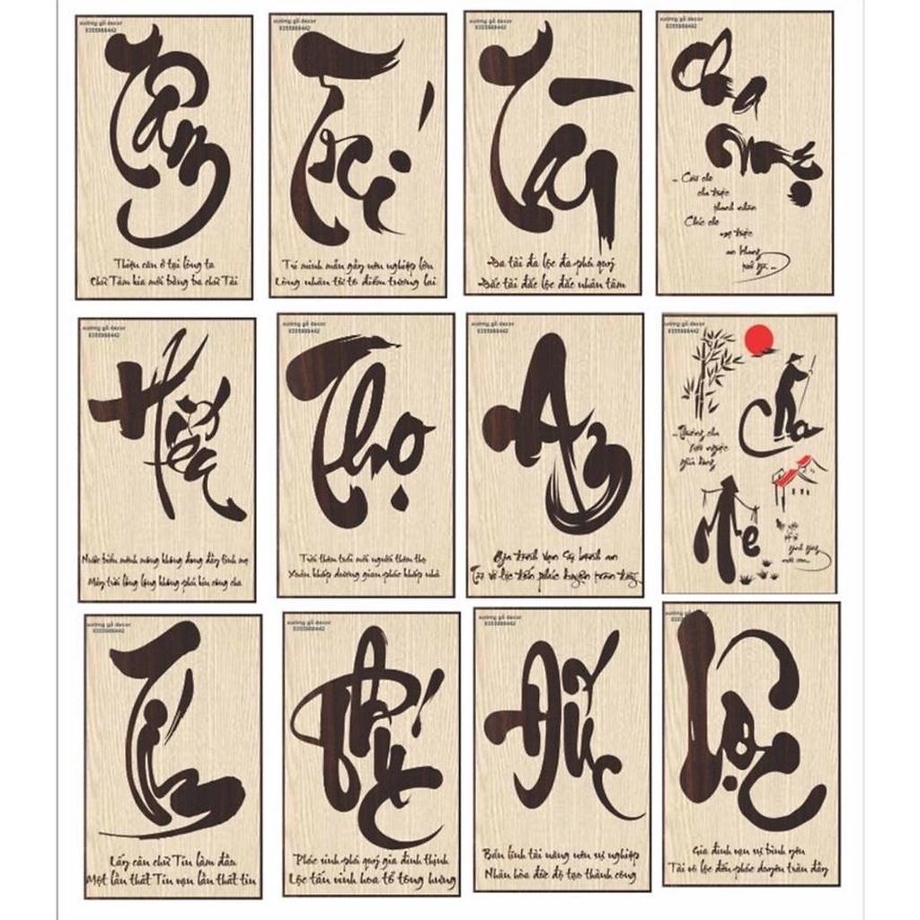 BỘ 3 CHỮ PHÚC LỘC THỌ
