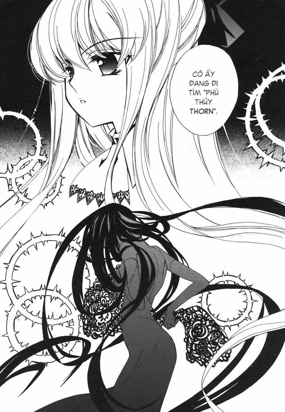 epitaph chapter 1 19