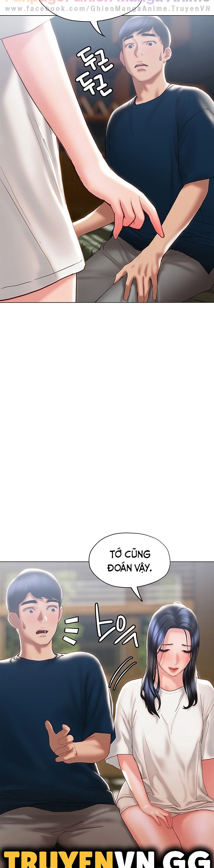 cách chúng mình tán tỉnh nhau chapter 32 5