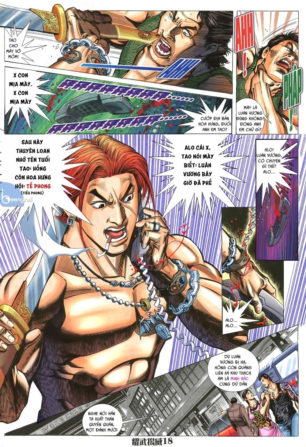 diệu võ dương oai chapter 2 2