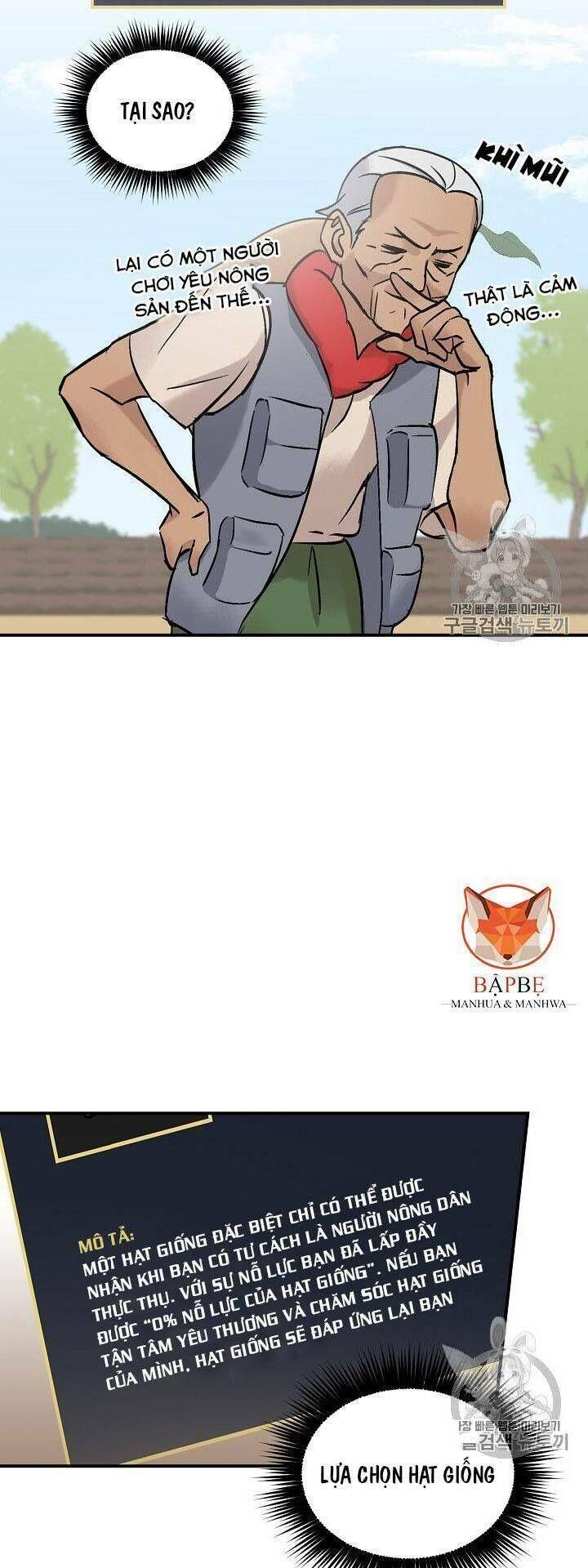 tôi lên cấp chỉ bằng cách ăn chapter 21 70