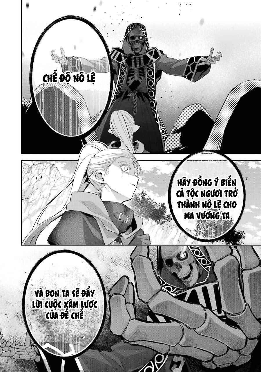 tôi, hiền nhân bị xử tử hình, đã được tái sinh lại thành một lich, và chiến tranh xâm lược bắt đầu chapter 14 30
