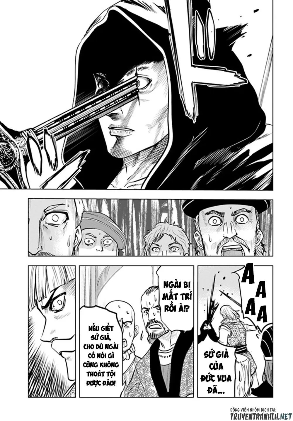 hành trình chịch dạo của của máy dập cổ đại chapter 36 15