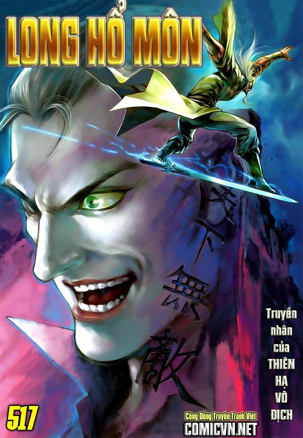 tân tác long hổ môn chapter 516 33