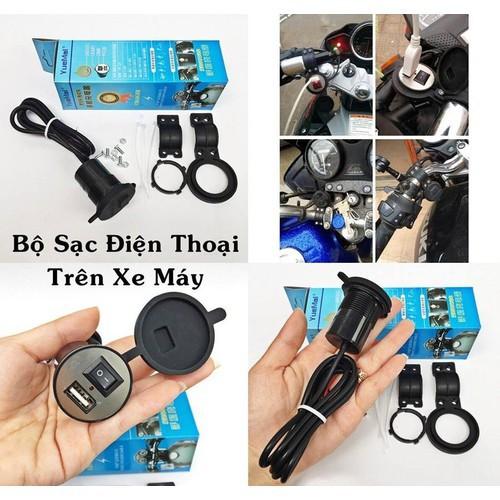 Bộ sạc điện thoại trên xe máy lắp được cho các loại xe hàng cao cấp