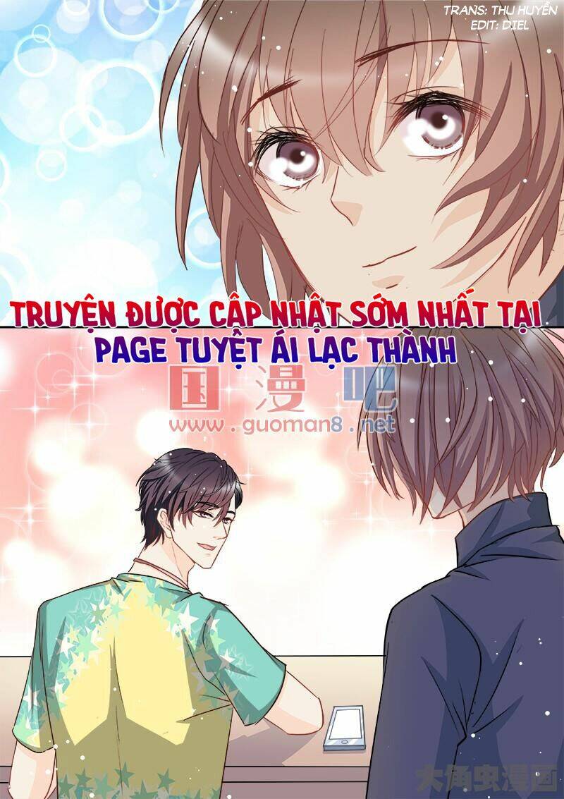 the stars are not luminous body chapter 77 1