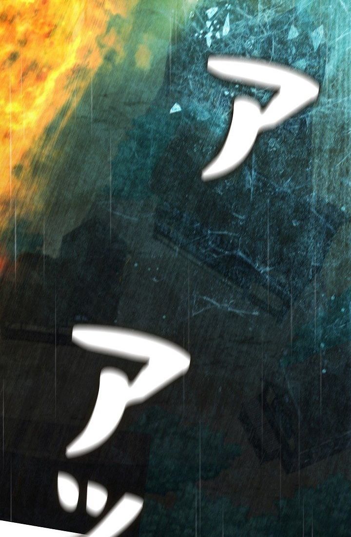 khế ước long nhân chapter 27 100