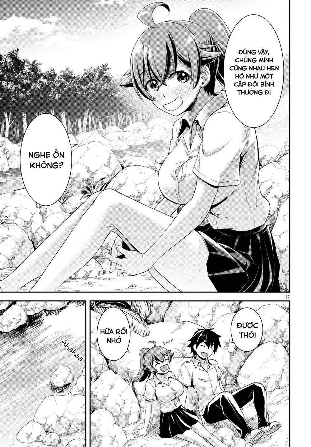 isekai yurutto survival seikatsu: gakkou no minna to isekai no mujintou ni tenishitakedo ore dake chapter 4 17