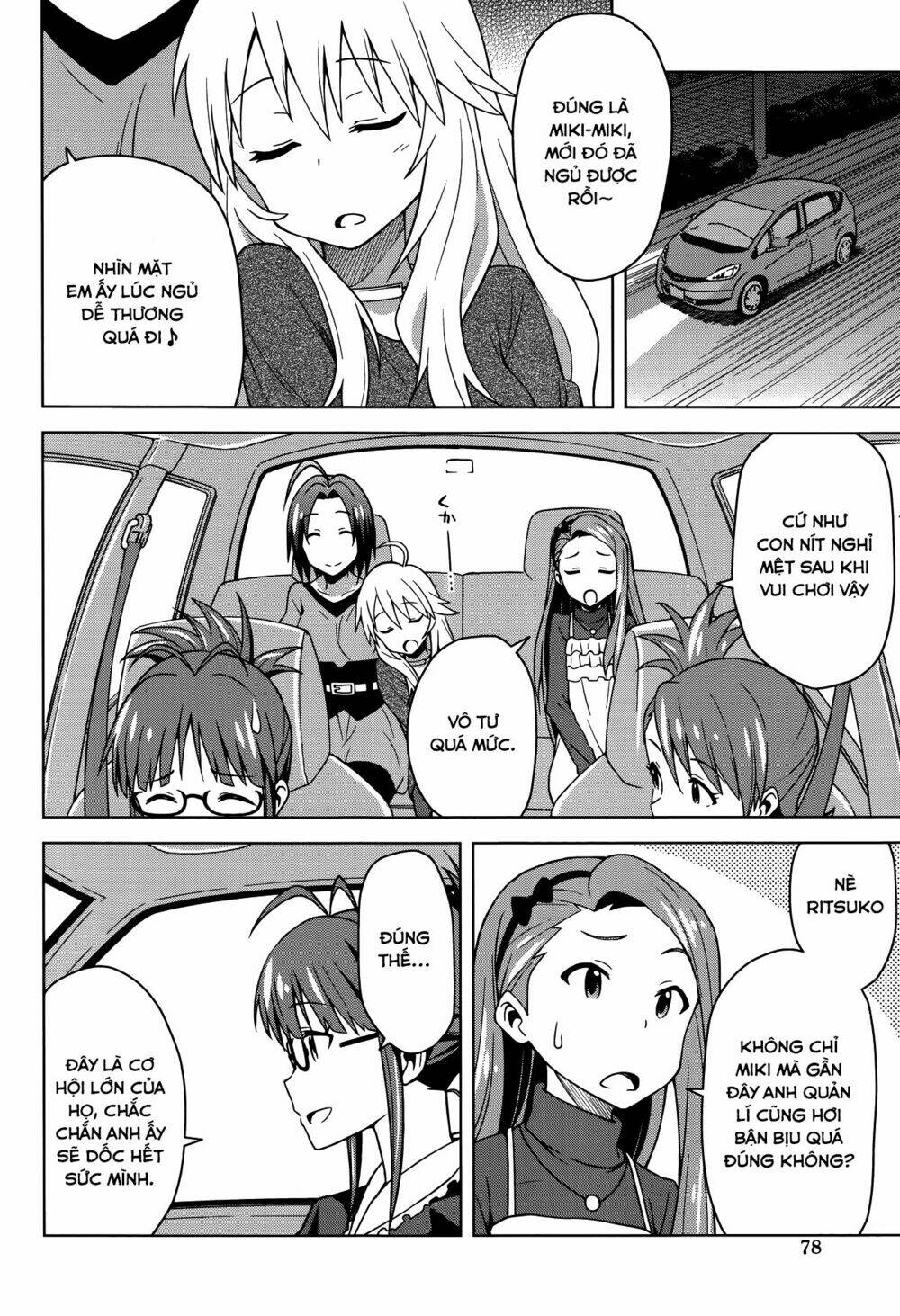 the idolm@ster (mana) chapter 3 12