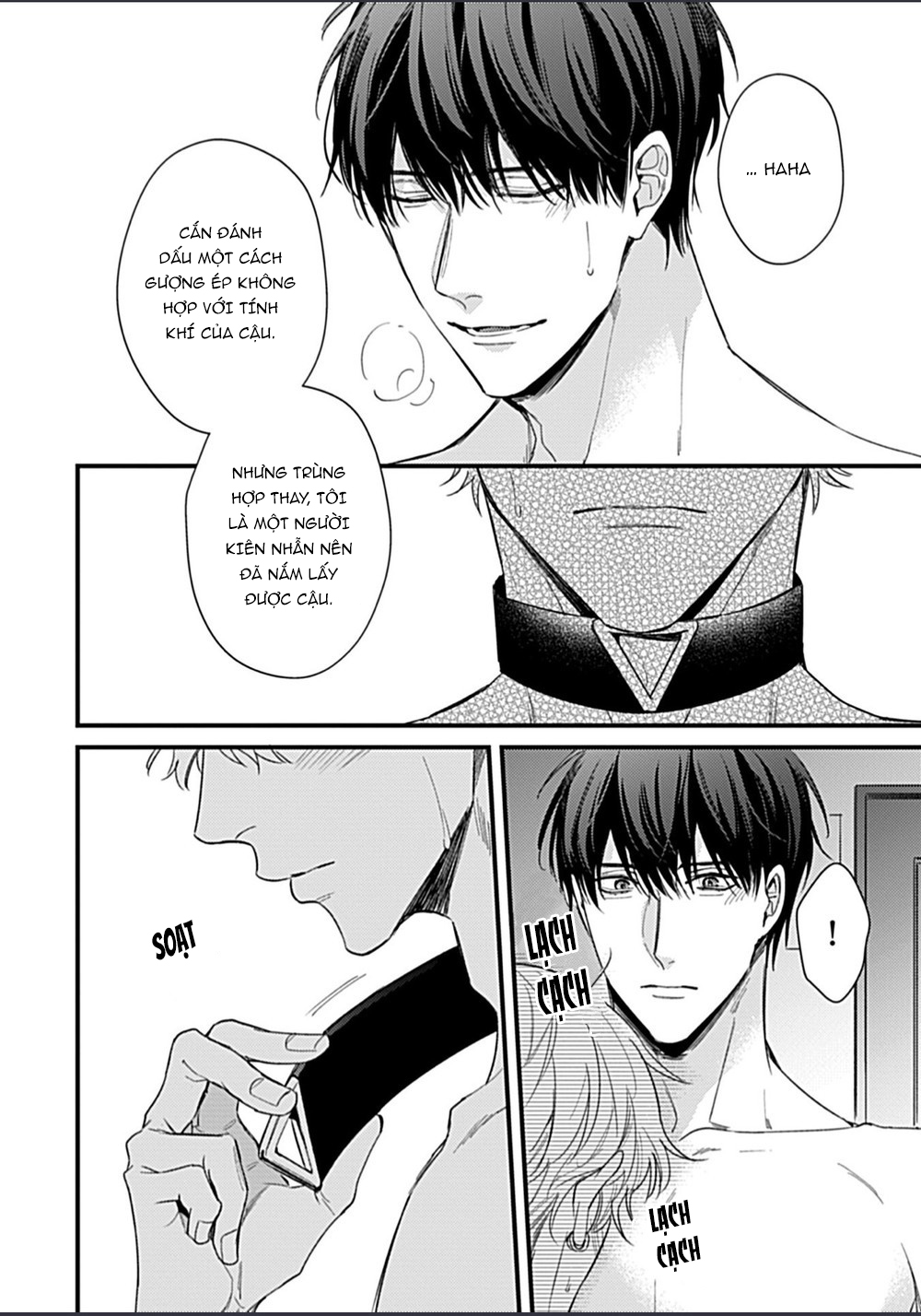 drastic omega chapter 6.2 9