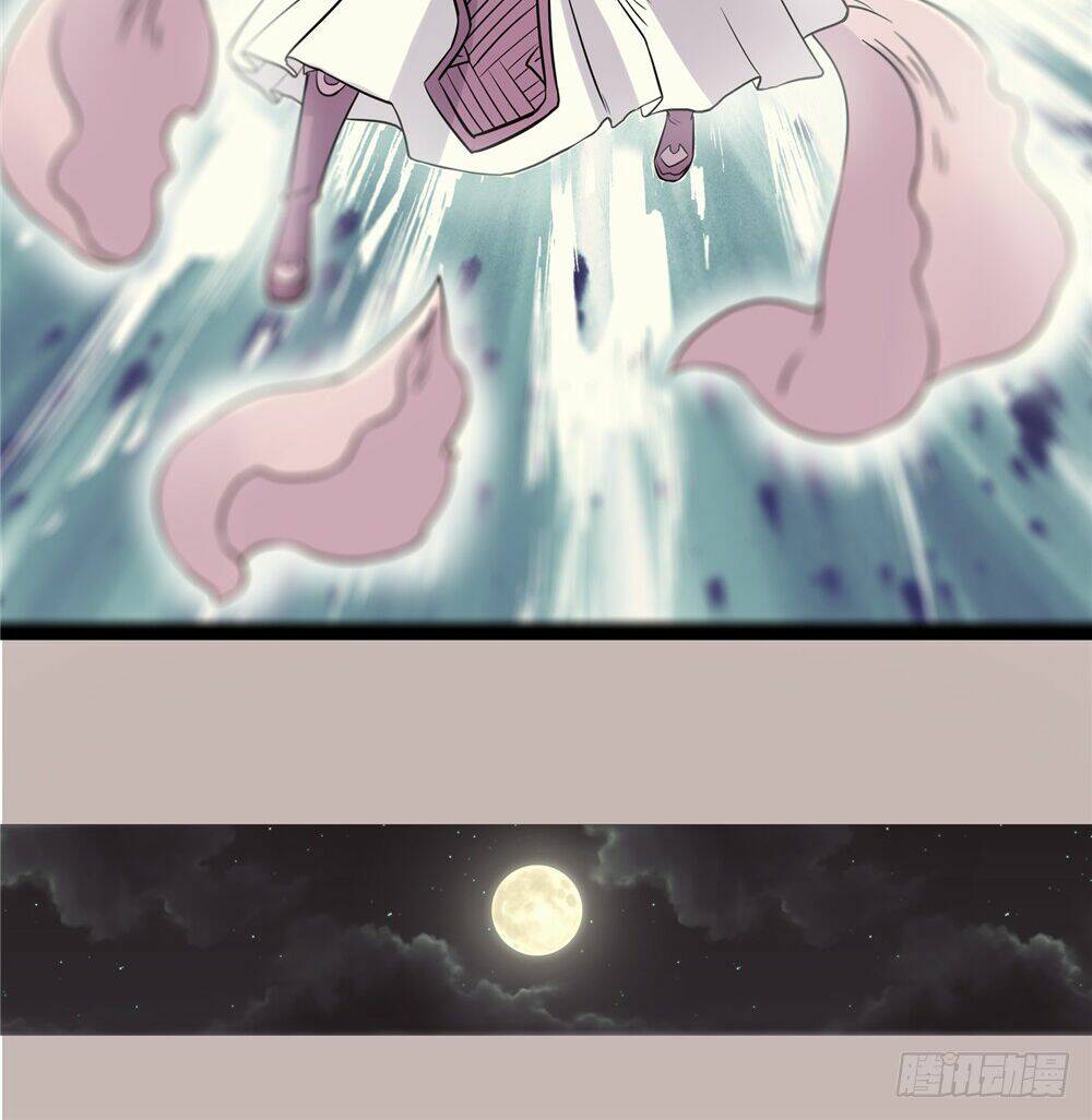 hiệp hành cửu thiên chapter 57 22