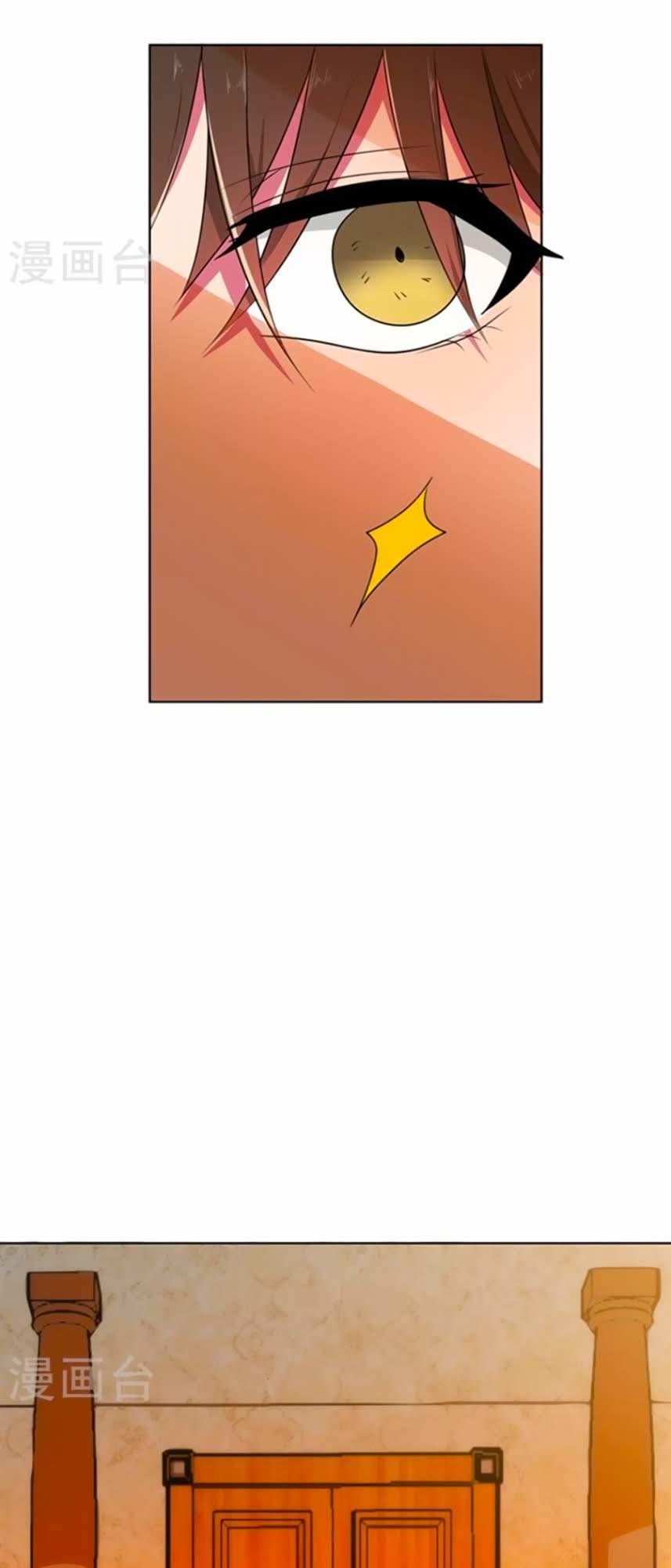 vợ yêu không ngoan chapter 35 11