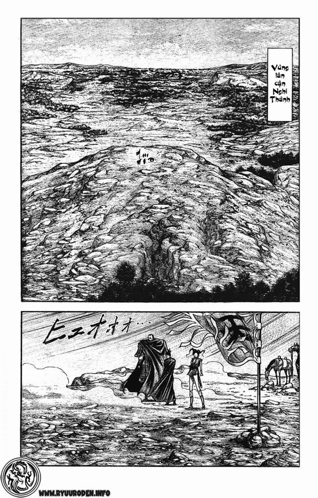 chú bé rồng - ryuuroden chapter 173 2