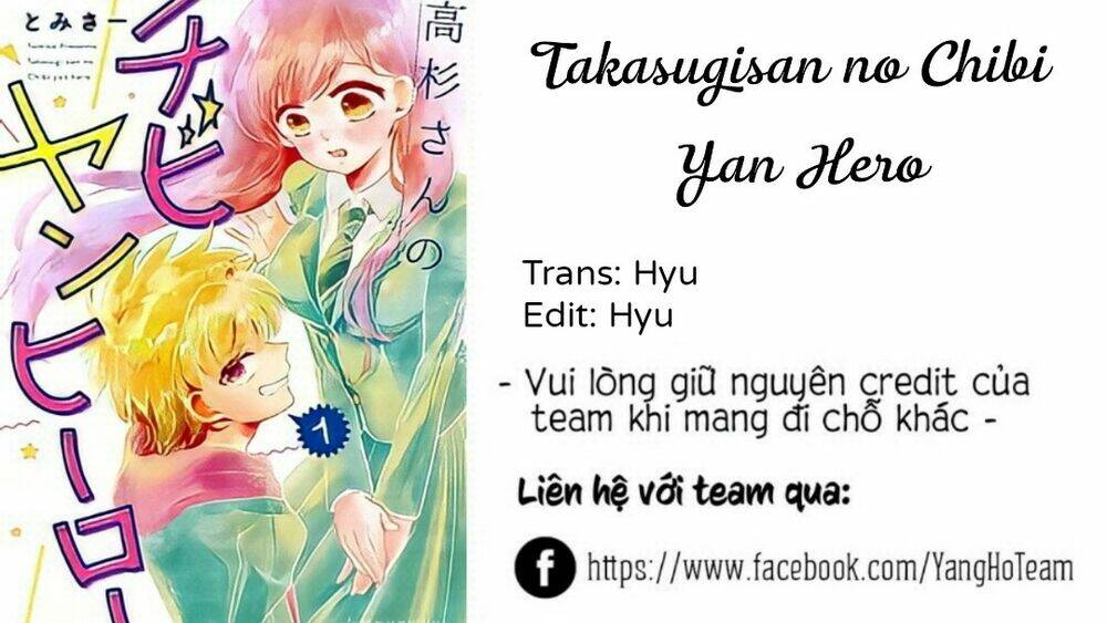 takasugisan no chibi yan hero chapter 67 1