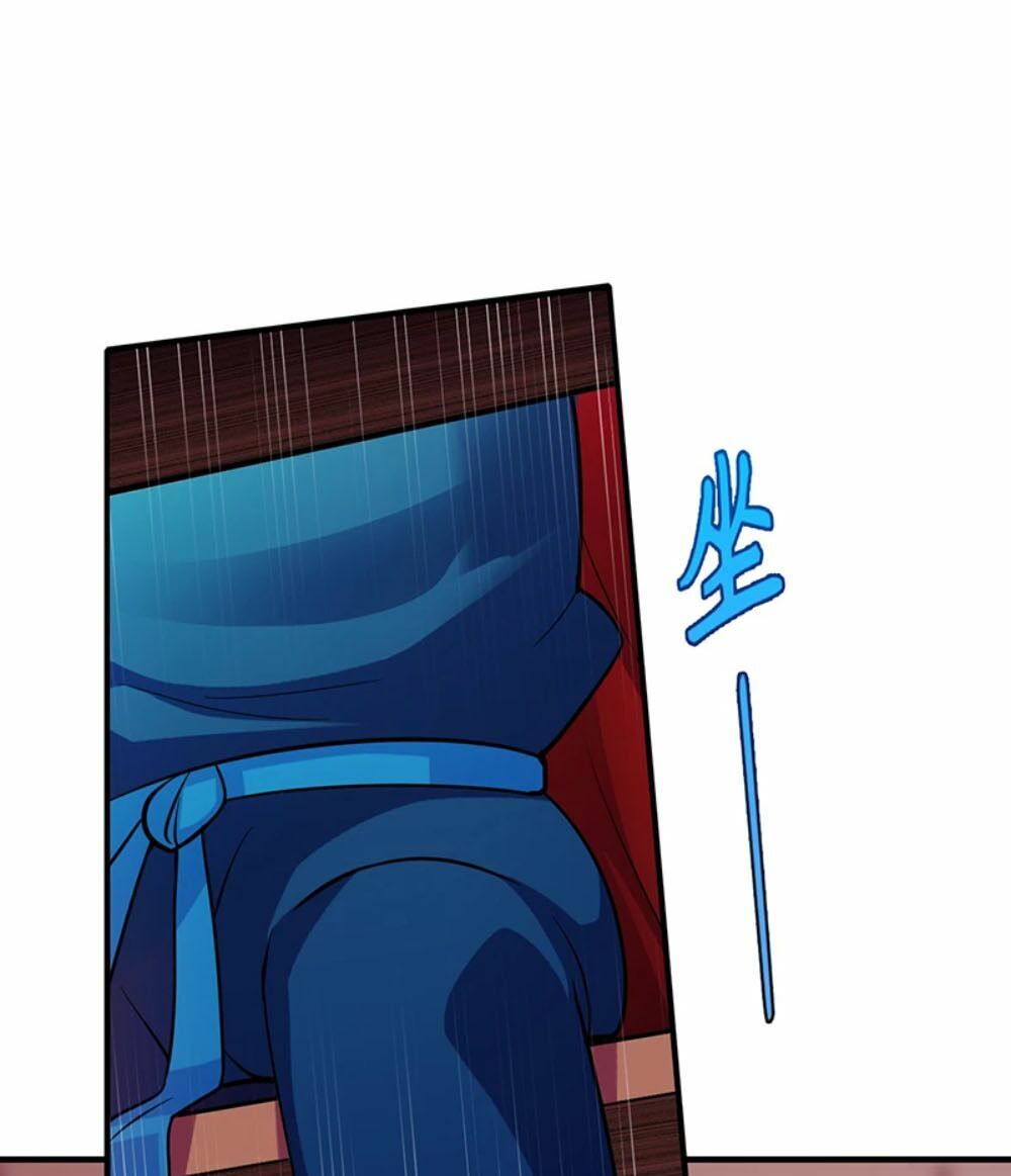 võ đạo độc tôn chapter 90 18