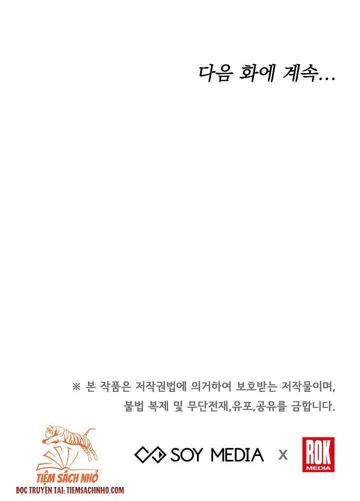 nàng evangeline chapter 8 56