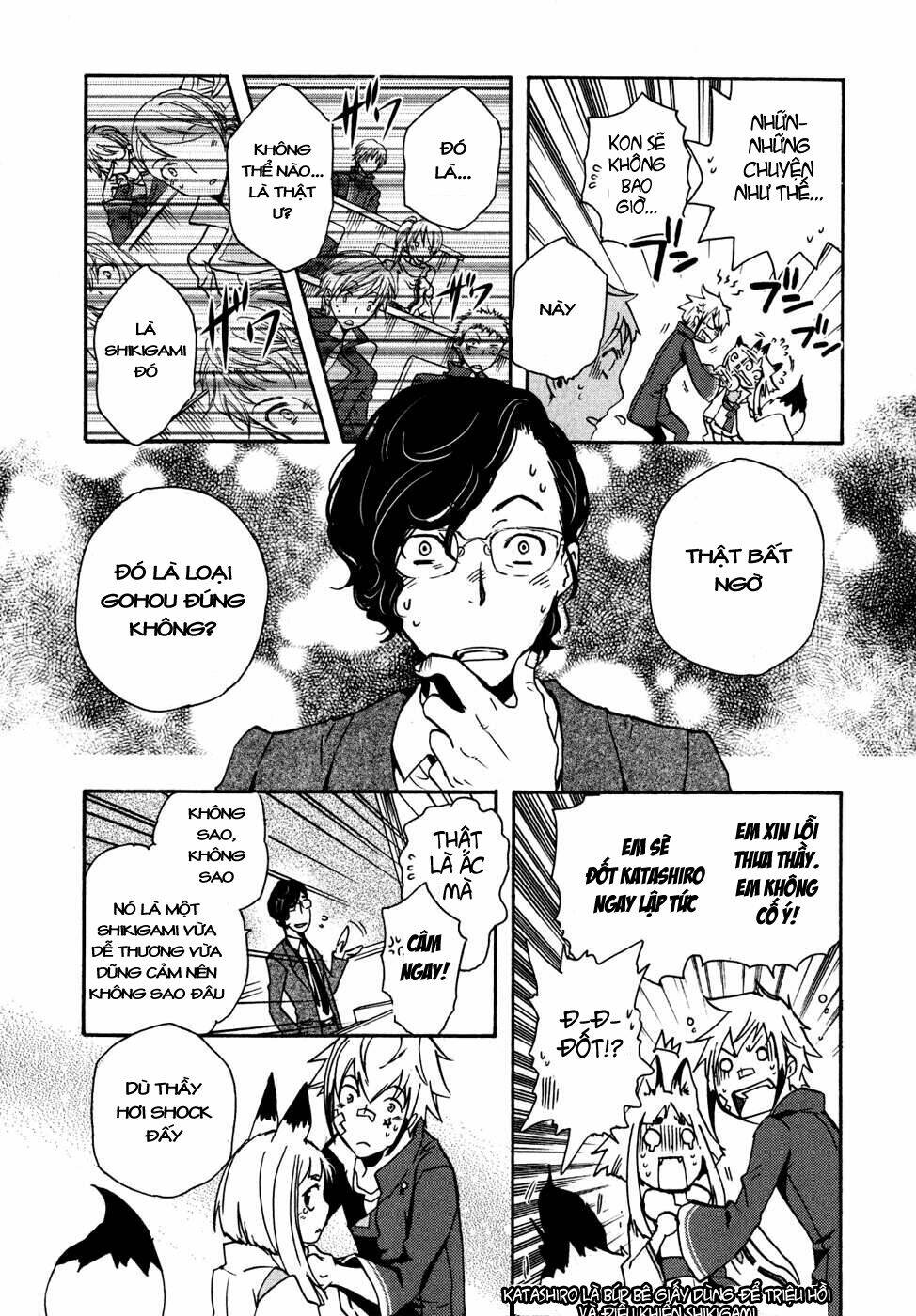 tokyo ravens chapter 8 27