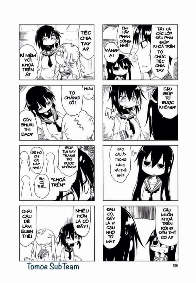 komori-san wa kotowarenai chapter 14 3