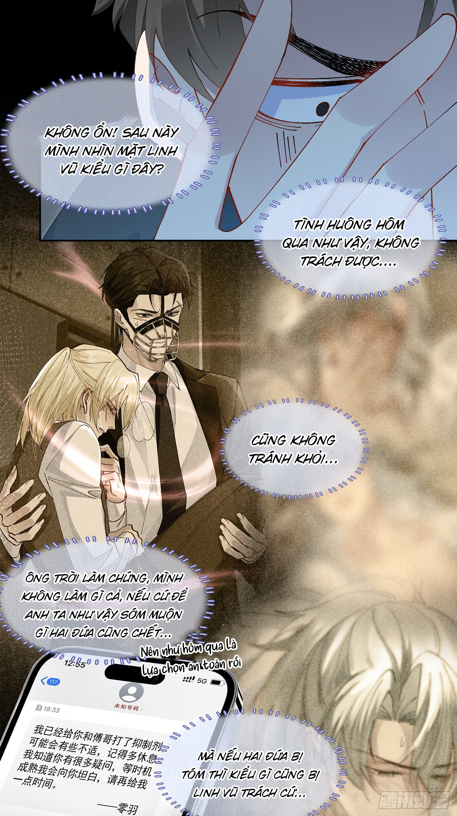 ỷ trên hiếp dưới chapter 17 42