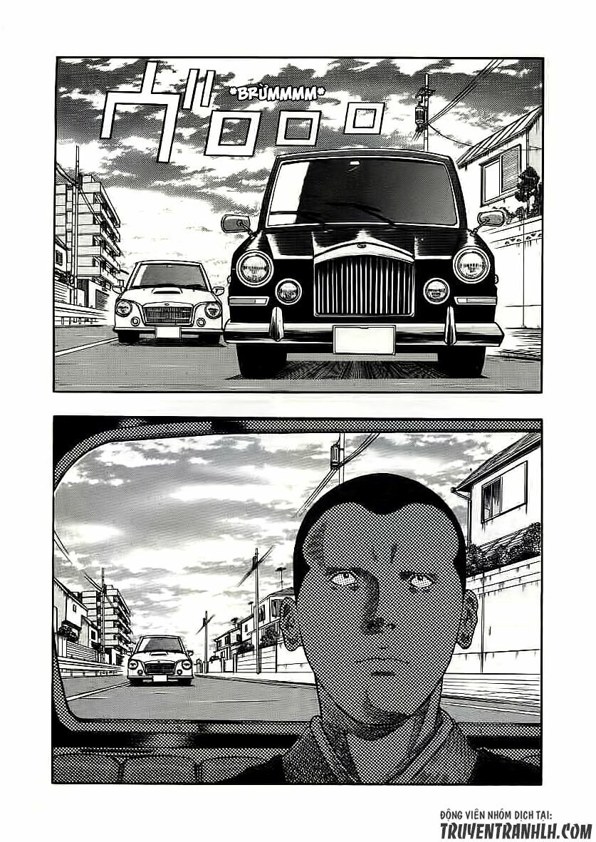 inugami chapter 18 39