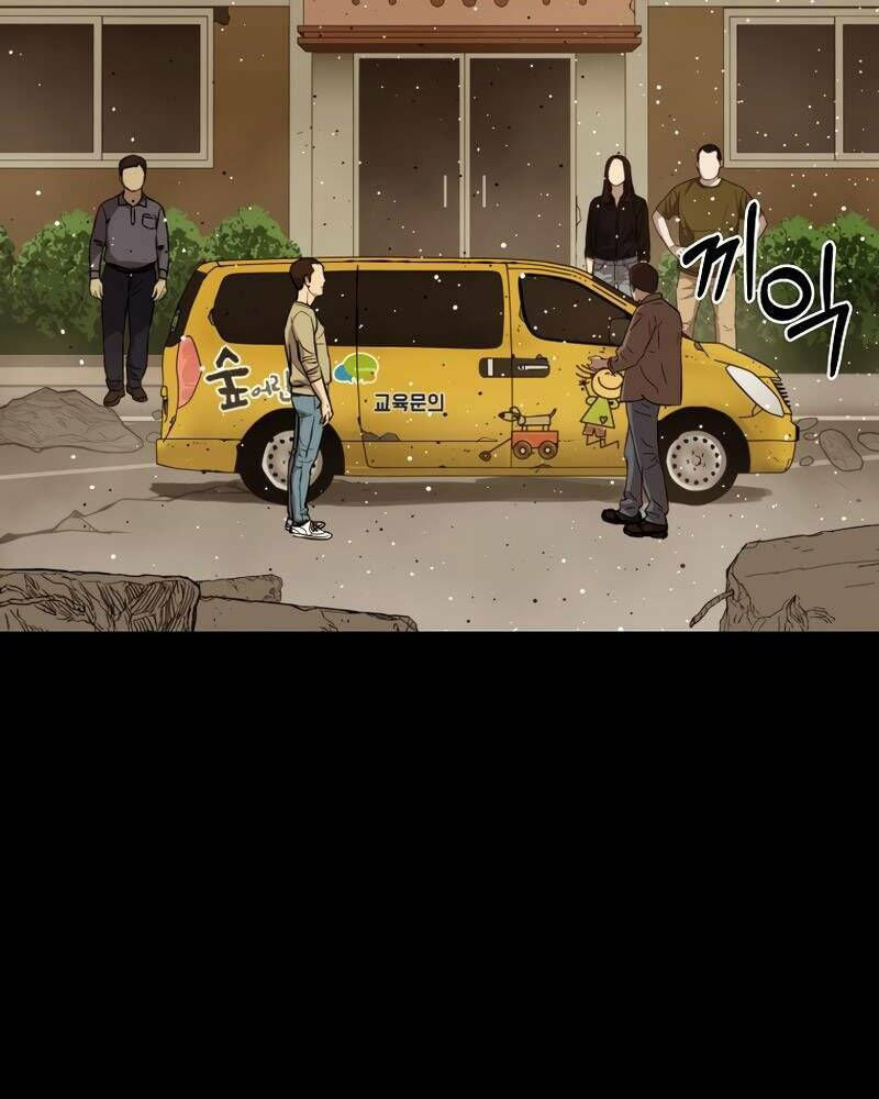 cánh cổng mở ra đúng ngày đầu tiên tôi thành chính trị gia chapter 25 28