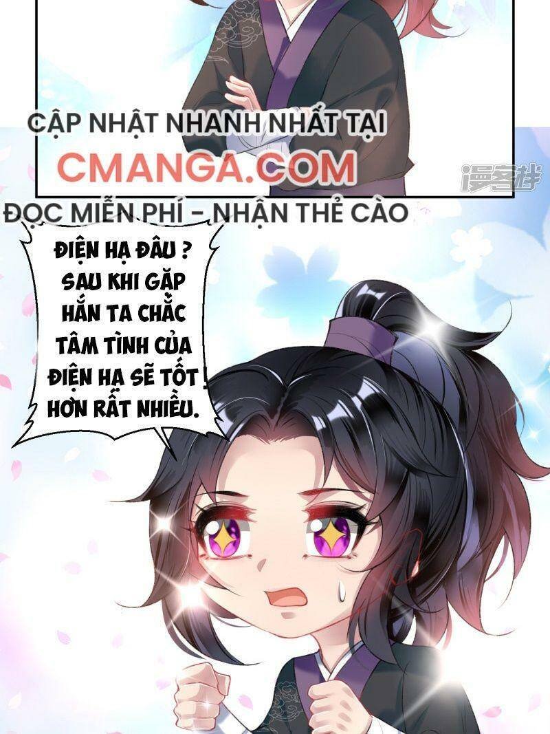 vương gia, áo lót của ngươi rơi mất rồi chapter 78 9